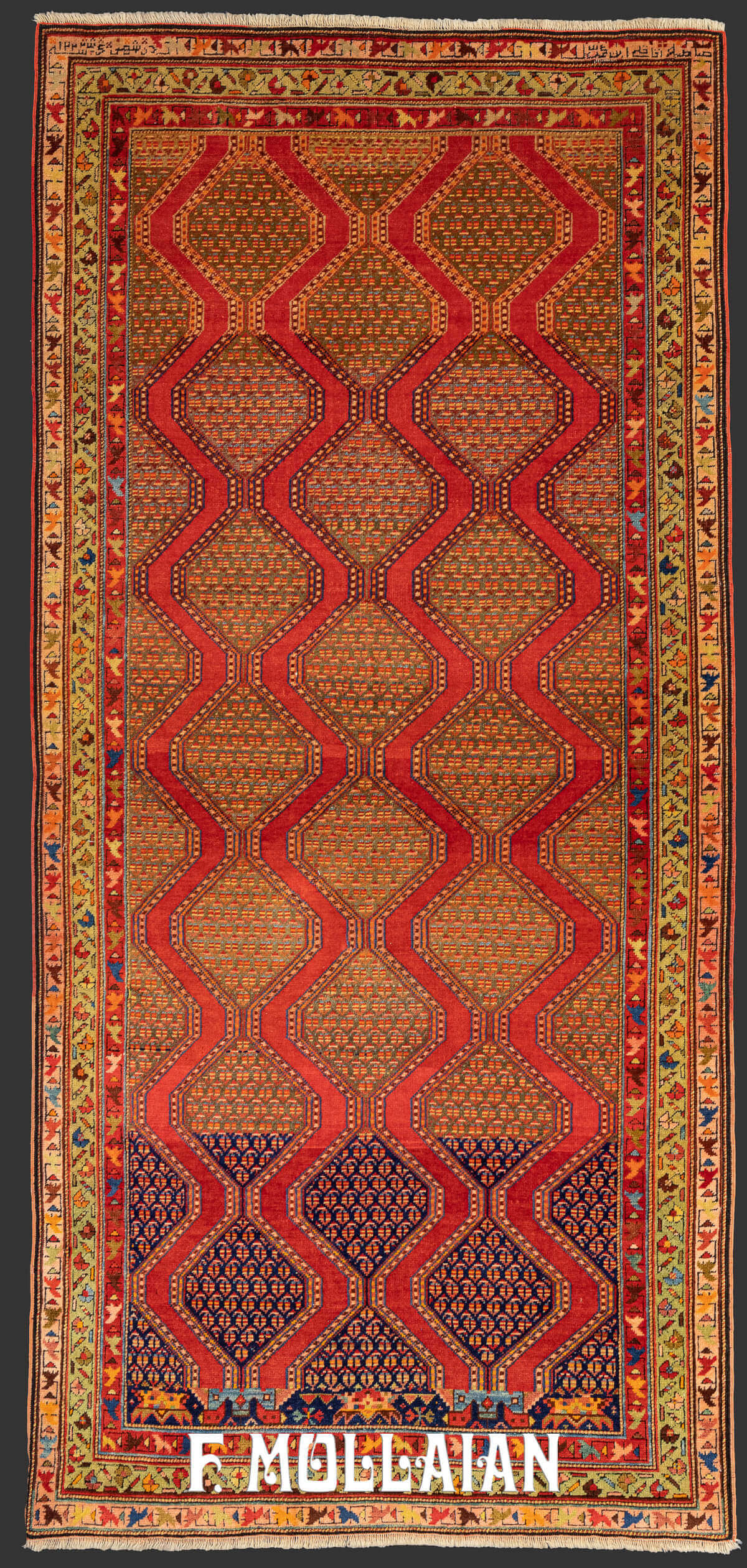 Antique Signed Caucasian Karabakh (Qarabağ) Rug n°:81053755